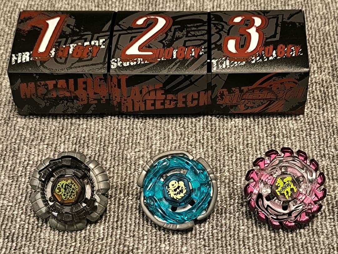 メタルファイトベイブレード 3個セット