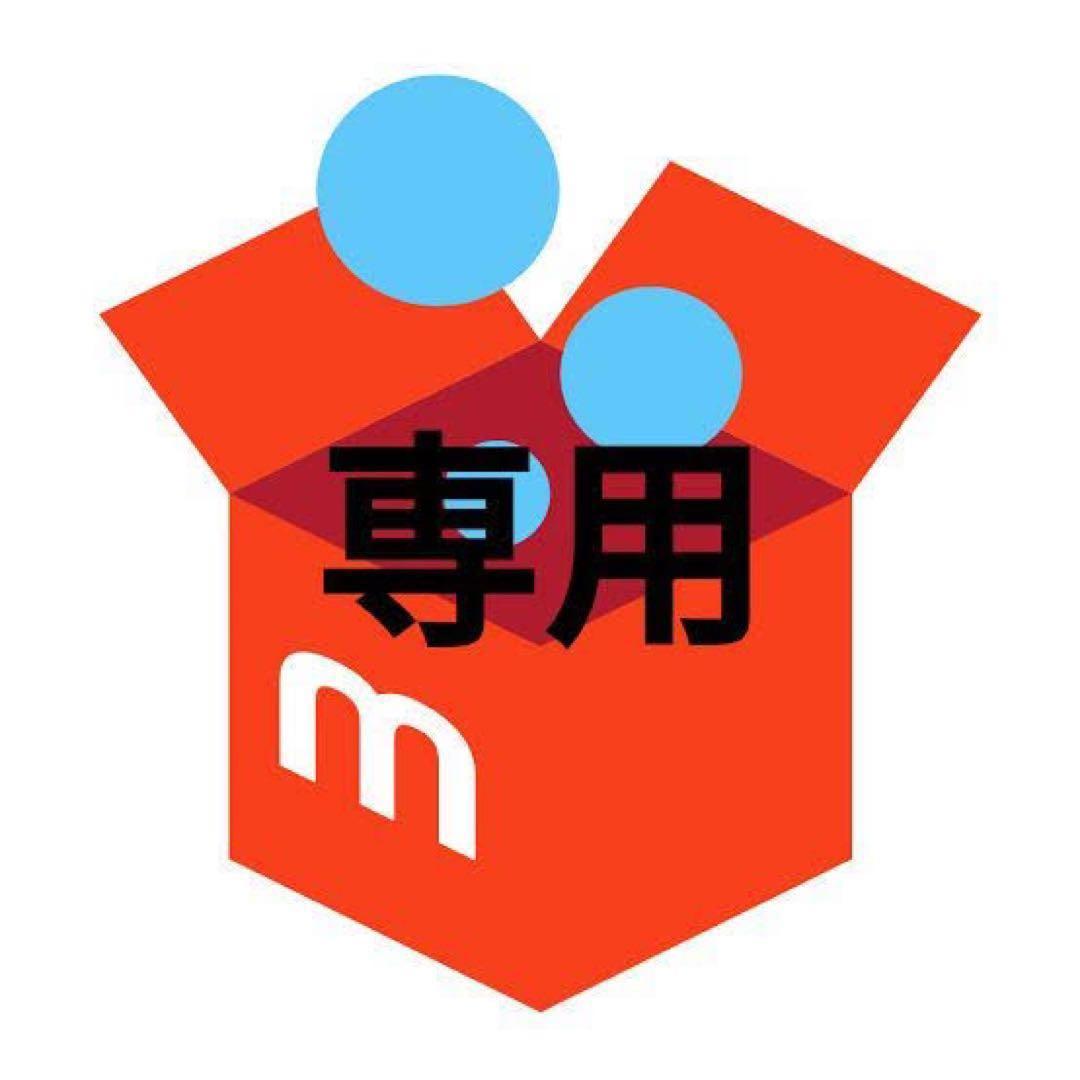 Kappa ZIDANE 21番 UEFA