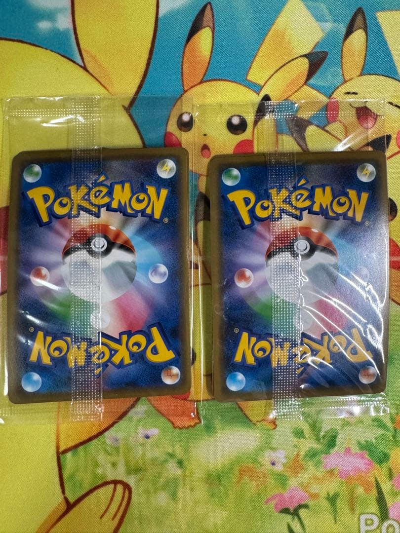 ポケモンカード お誕生日ピカチュウ 25th 未開封 台湾 中国 10枚