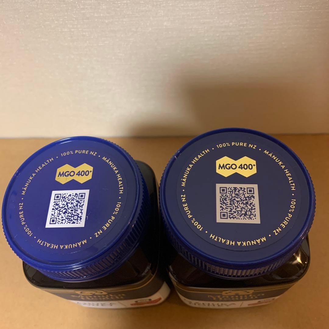 【お買い得2個セット】マヌカハニー UMF13+ MGO400+ 500g
