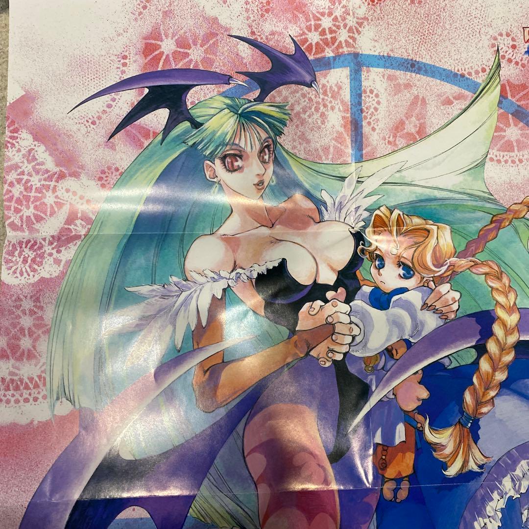 【非売品】　ヴァンパイヤハンター　モリガン&アニタ　描き下ろしポスター