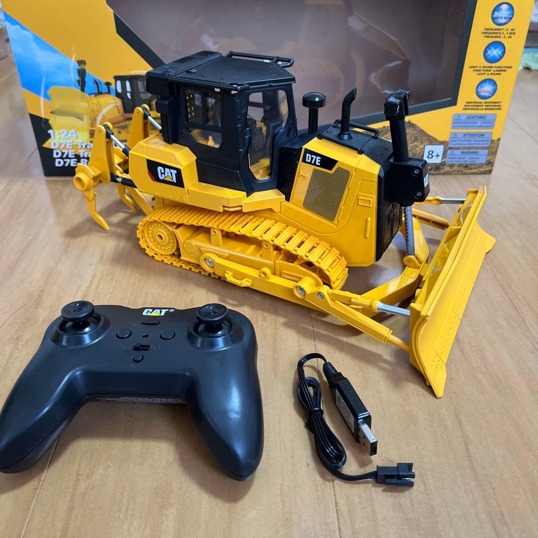 CATラジコンD7E 美品