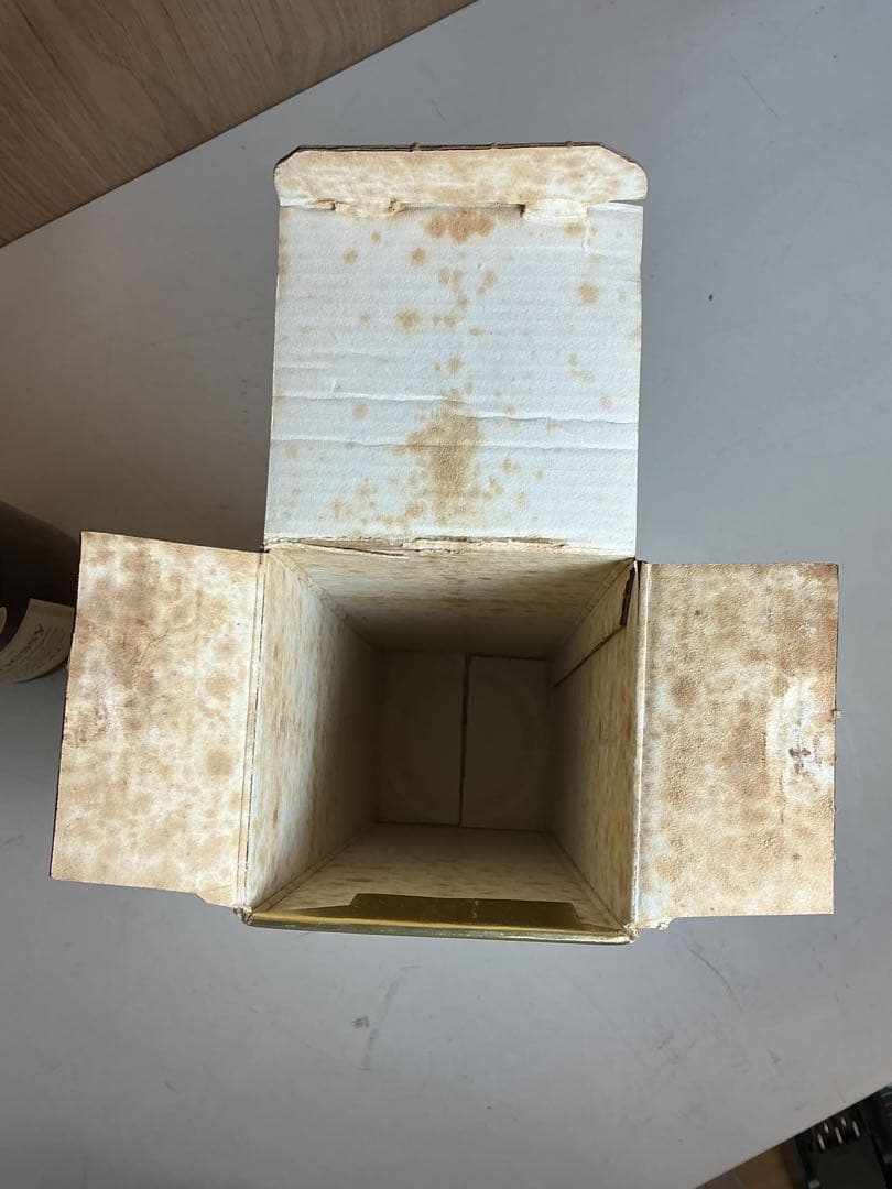 543[未開栓］Hennessy V.S.O.P COGNAC