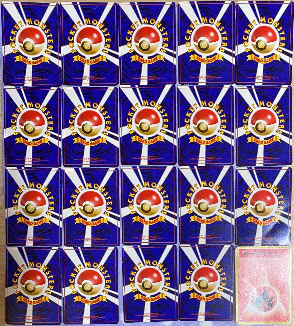 ゼニガメ　イントロパック　デッキ　約30枚