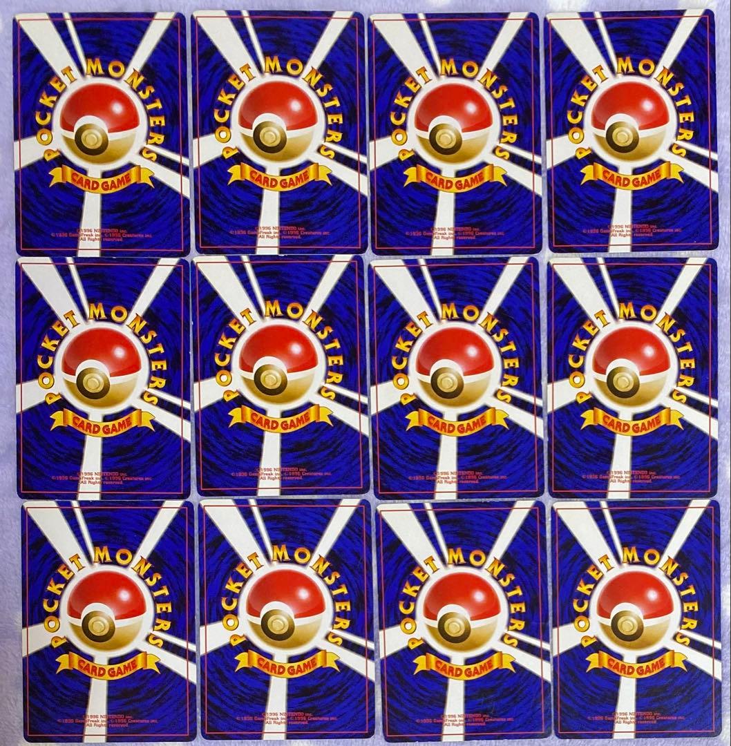 ゼニガメ　イントロパック　デッキ　約30枚