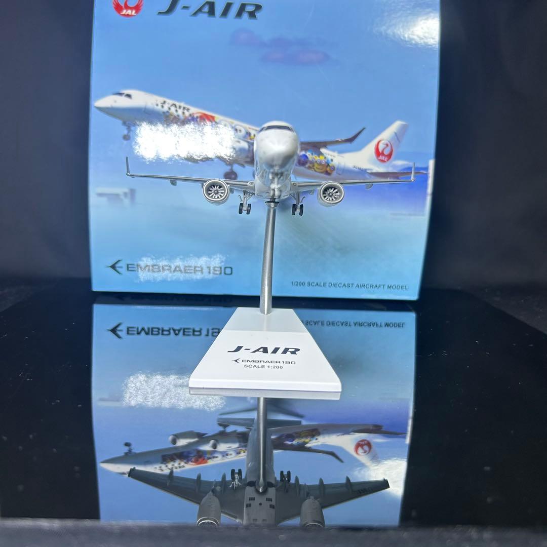 Jcwings J-AIR E190 JA241J 1/200 日本航空