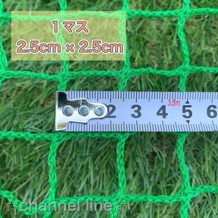 【お得！3枚セット】ゴルフ ネット 練習 野球 サッカー テニス バッティング