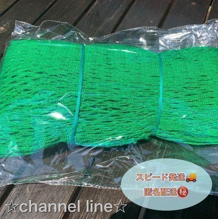 【お得！3枚セット】ゴルフ ネット 練習 野球 サッカー テニス バッティング