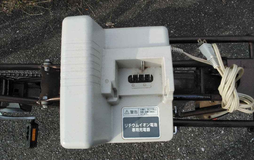 値下げ[398]送料無料 パナソニック Gyuttomini 充電器付