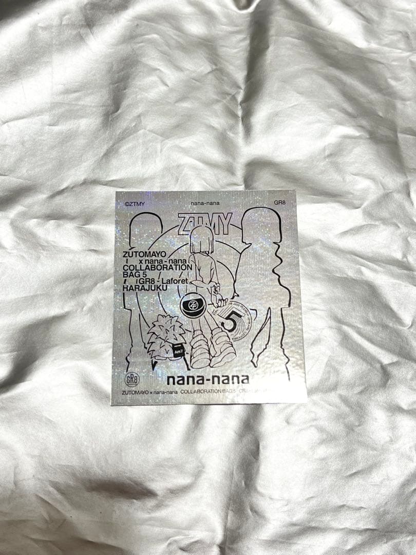 ずっと真夜中でいいのに nana-nana バッグ ステッカー パープル