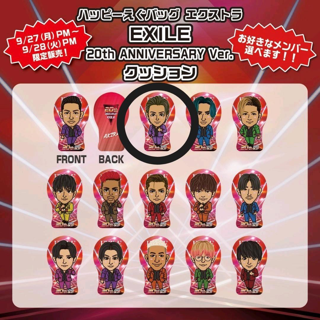 TAKAHIRO 20th ANNIVERSARY クッション