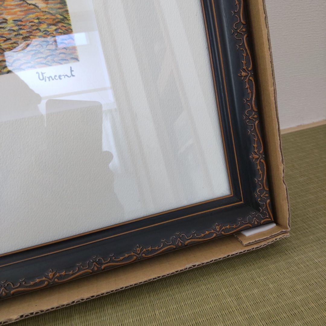 ゴッホ 夜のカフェテラス リトグラフ エディションナンバー 262/500