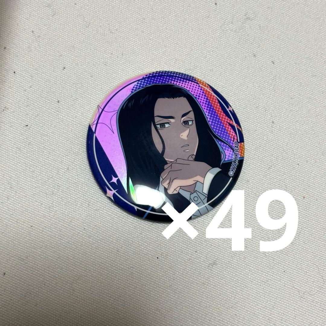 場地圭介 キャラバッジコレクション スーツ 缶バッジ