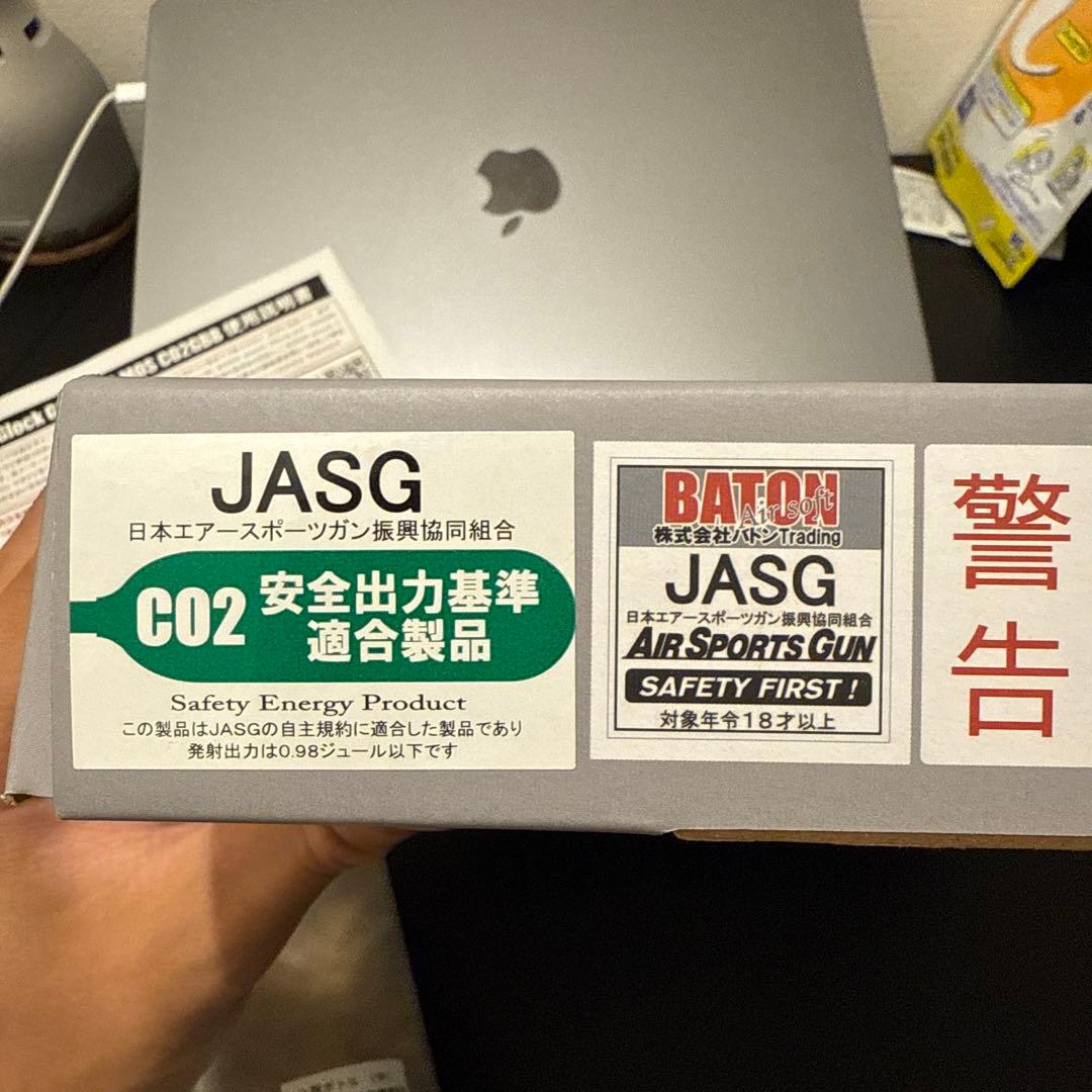 GLOCK 17 エアソフトガン 6mm