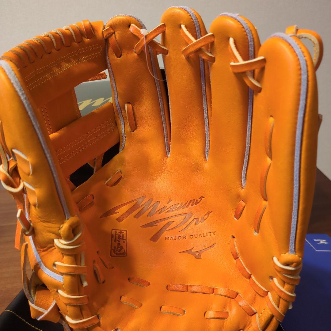ミズノプロ 限定モデル 内野MM型 【軟式内野手用：サイズ9】