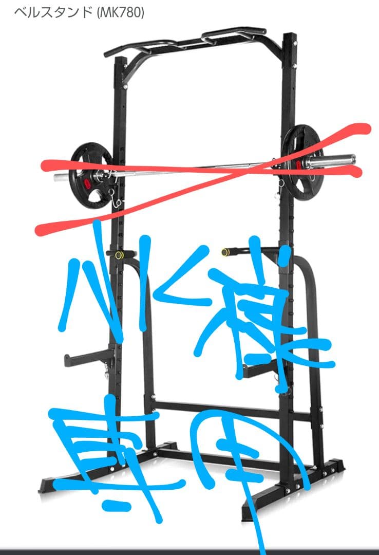 専用ページです。②