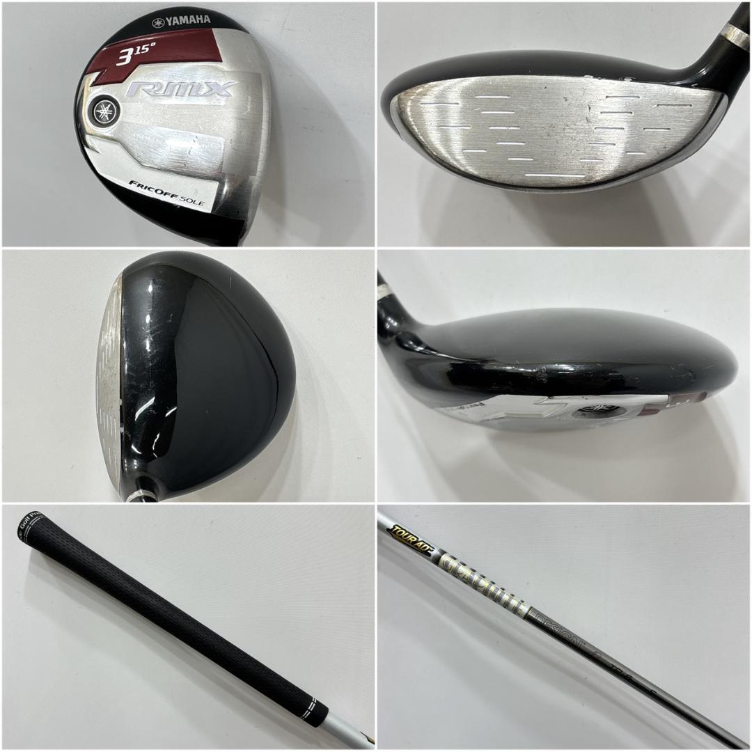 メンズ右利き初心者用　ヤマハ　YAMAHA　ゴルフクラブセット　W-2740