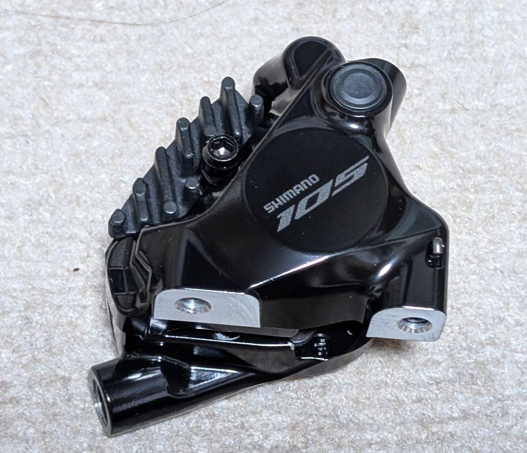 Shimano 105 R7150Di2 12s＋R7100 クランクセット