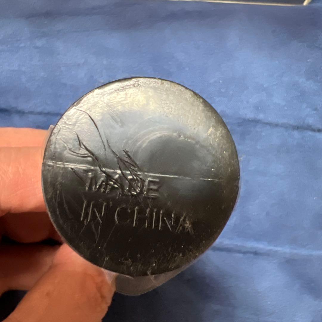 ドラゴンボールチェスフィギュア