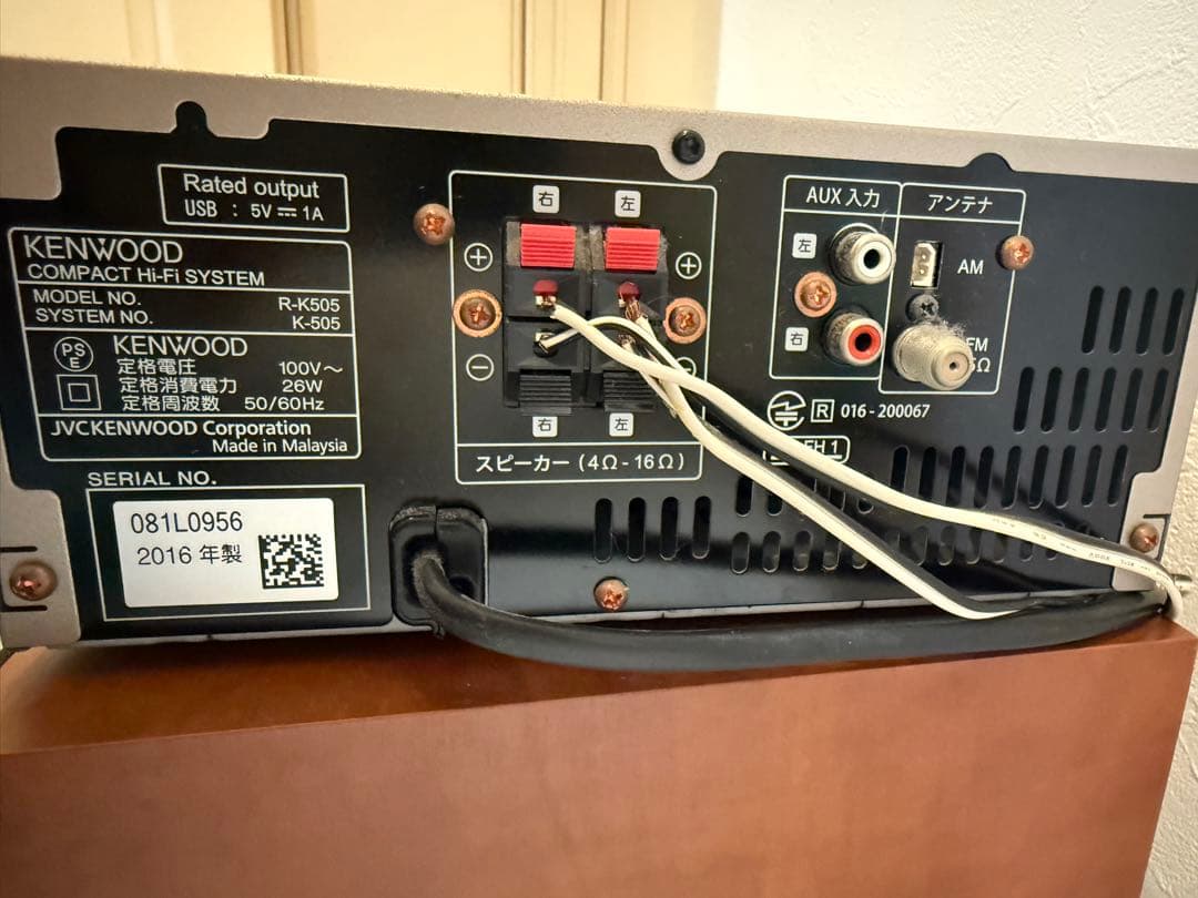 まとめ売りTechnics ターンテーブル 2台➕コンポスピーカーセット