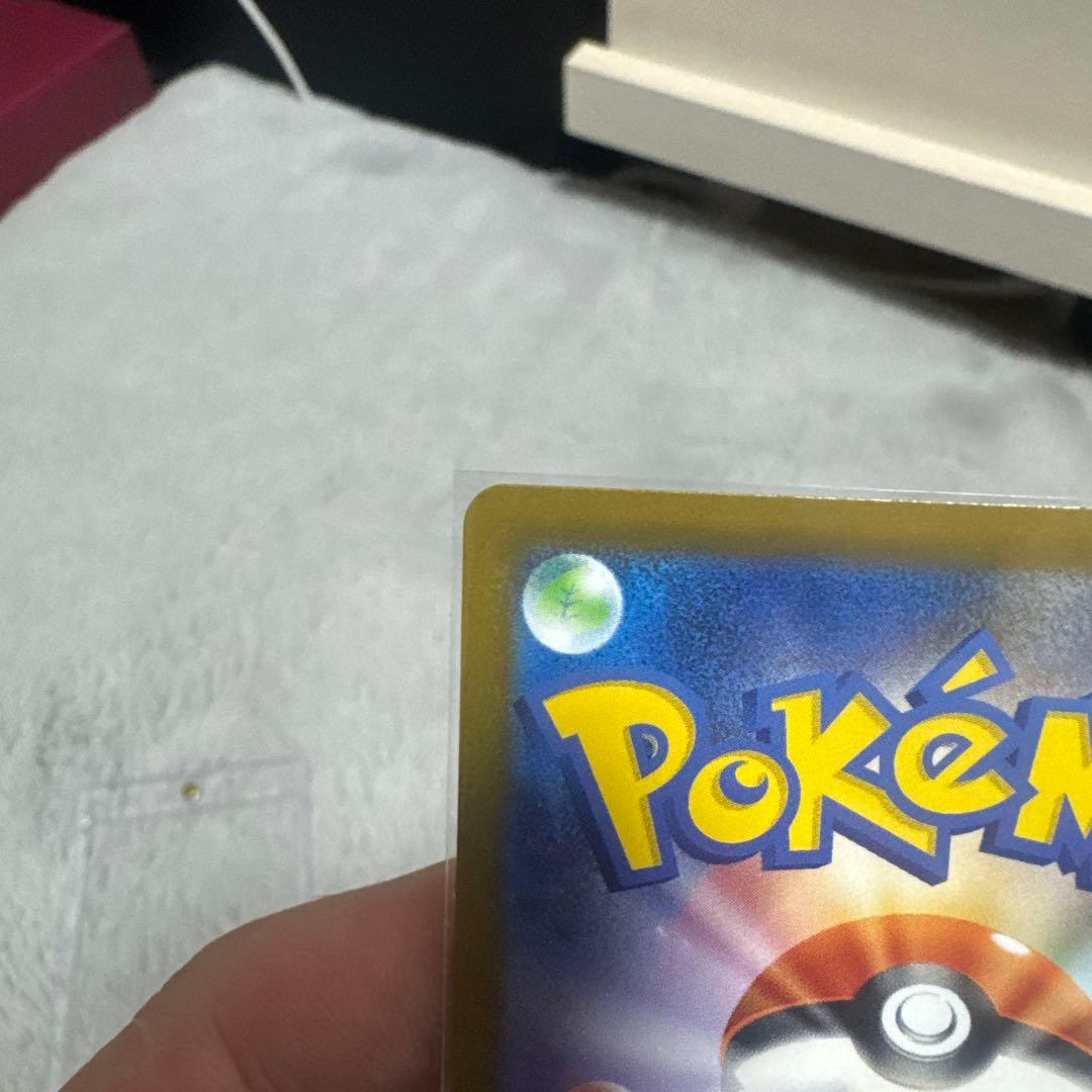 ポケモンカードセット（ホロカゲガス、イーブイGXなど）