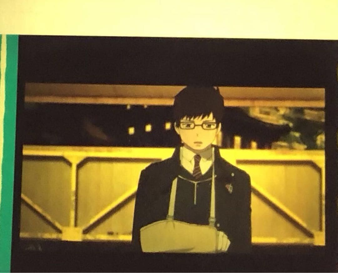 青の祓魔師 劇場版 奥村雪男 生フィルム