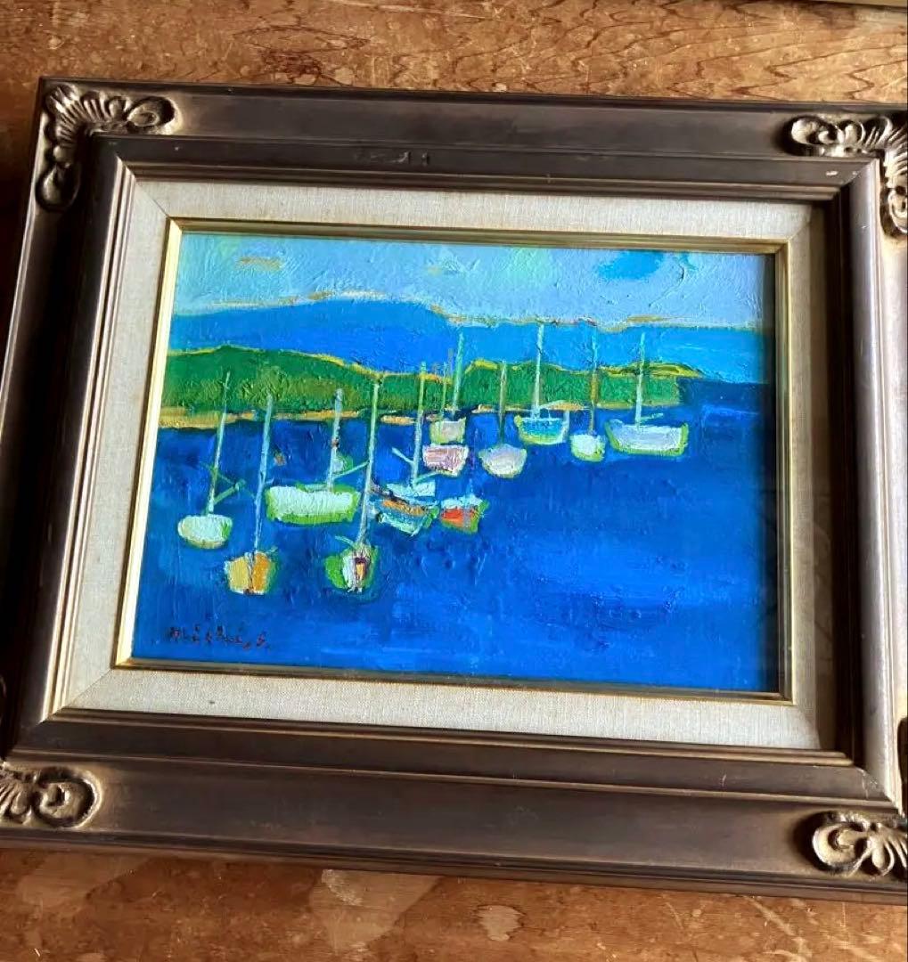 池田道康　滞船　ボート　油彩画　日本画家　油彩　色合い鮮やかな逸品　額付絵画