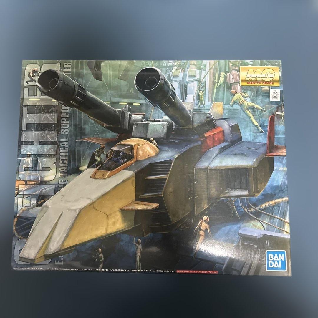 MG 1/100 Gファイター (ガンダムVer.2.0用 V作戦モデル)