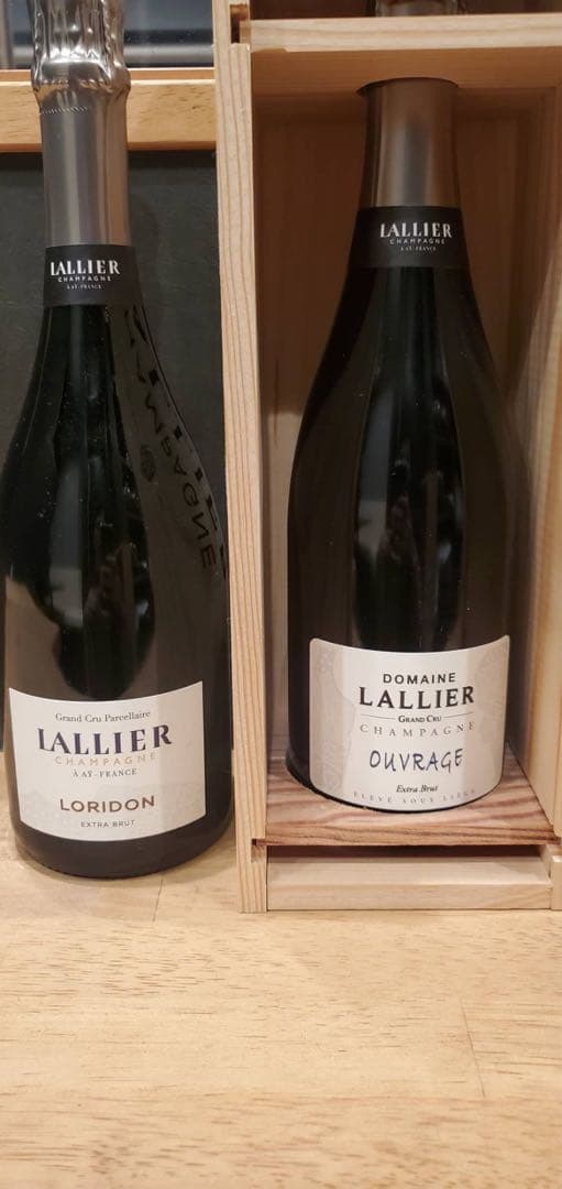 ラリエシャンパン　ウヴラージュ（箱付き）＆ロリドン　2本セット