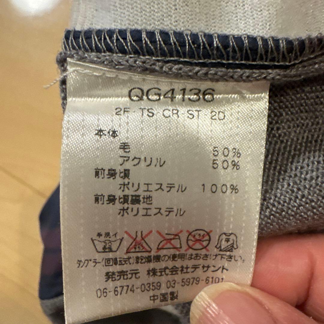 メンズ ルコックスポルティフゴルフ 上下ウェア