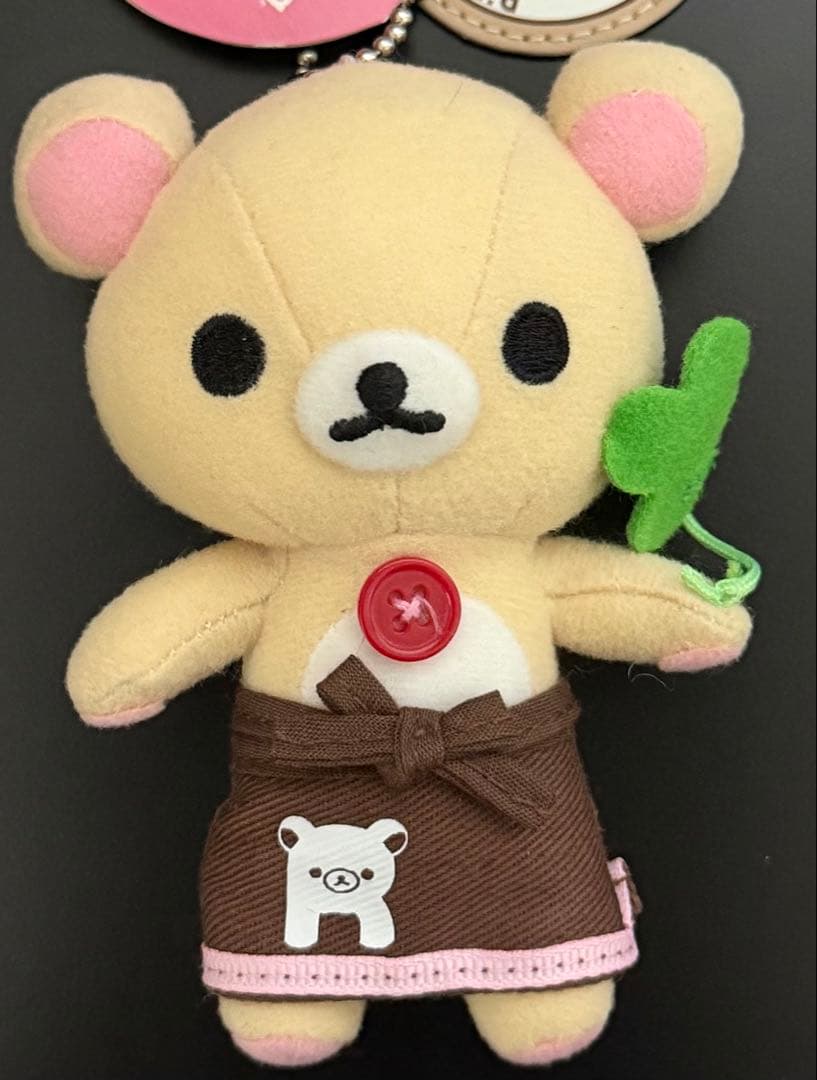 リラックマ　ストア限定　マスコット3個セット