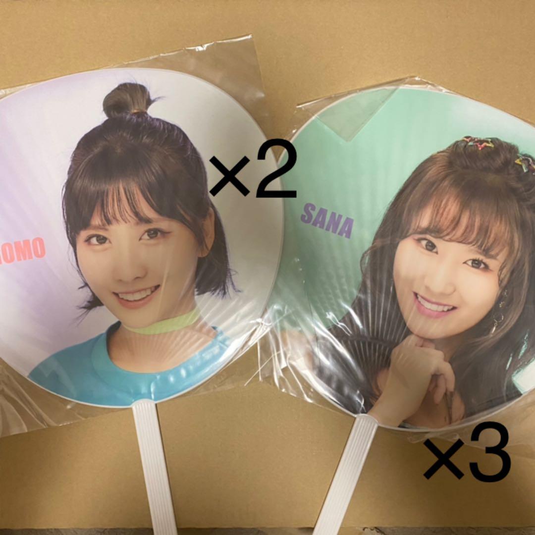 Twice グッズ　色々