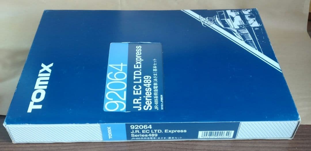 TOMIX 92064 JR 489系特急電車あさま基本セット 増結入