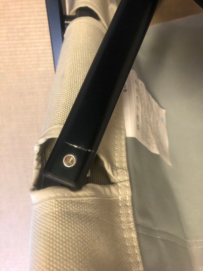  Peak ローチェアショート　アイボリー