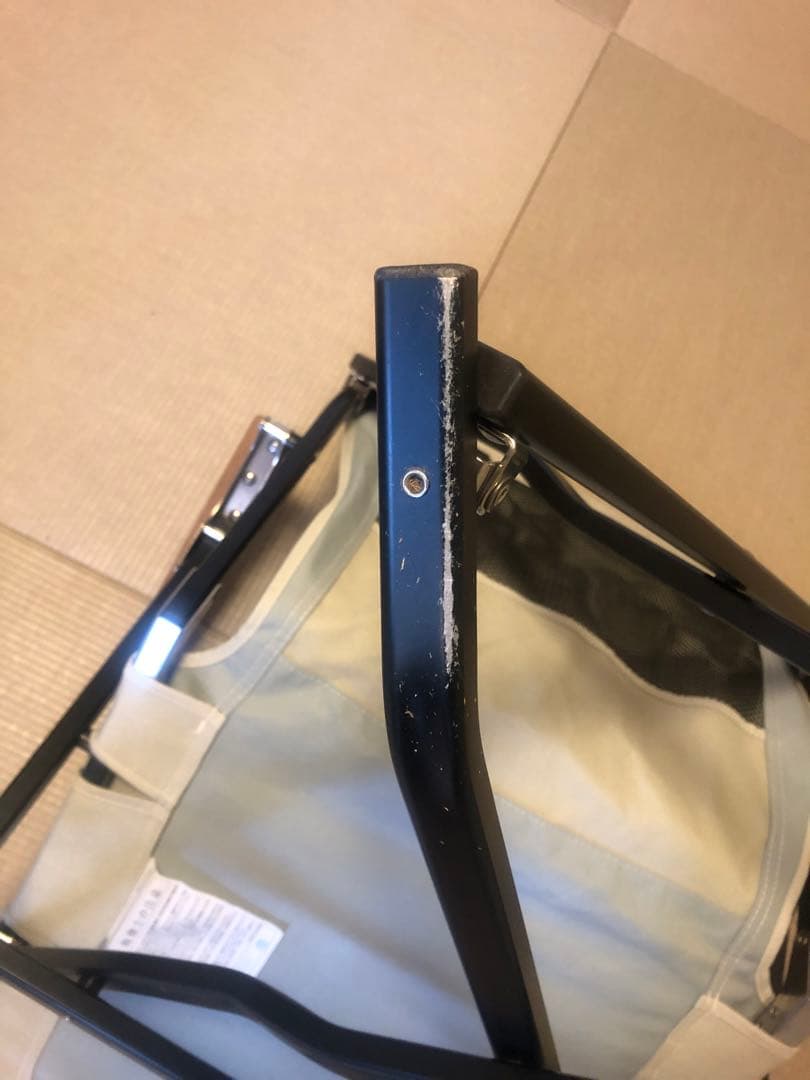  Peak ローチェアショート　アイボリー