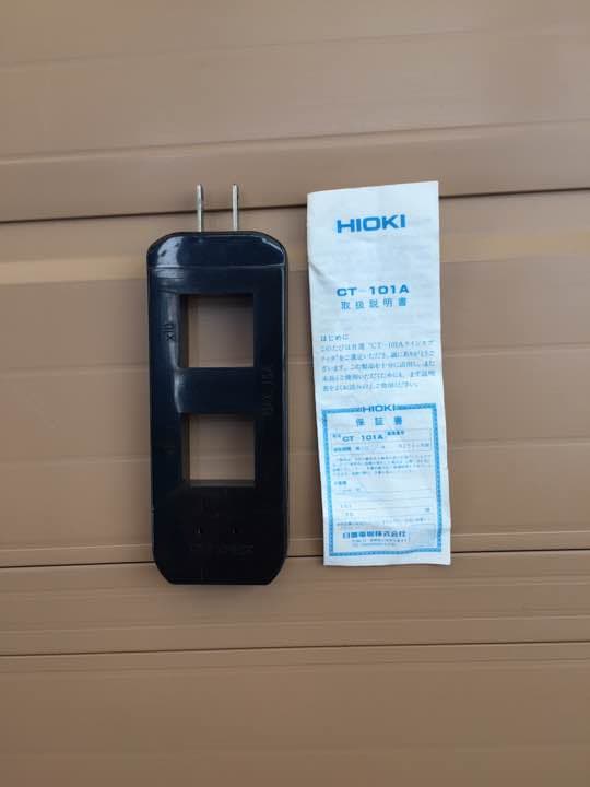 デジタルクランプ