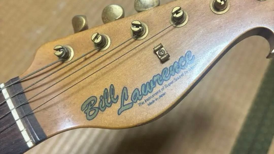 Bill Lawrence エレキギター※送料込み 本日のみの大特価