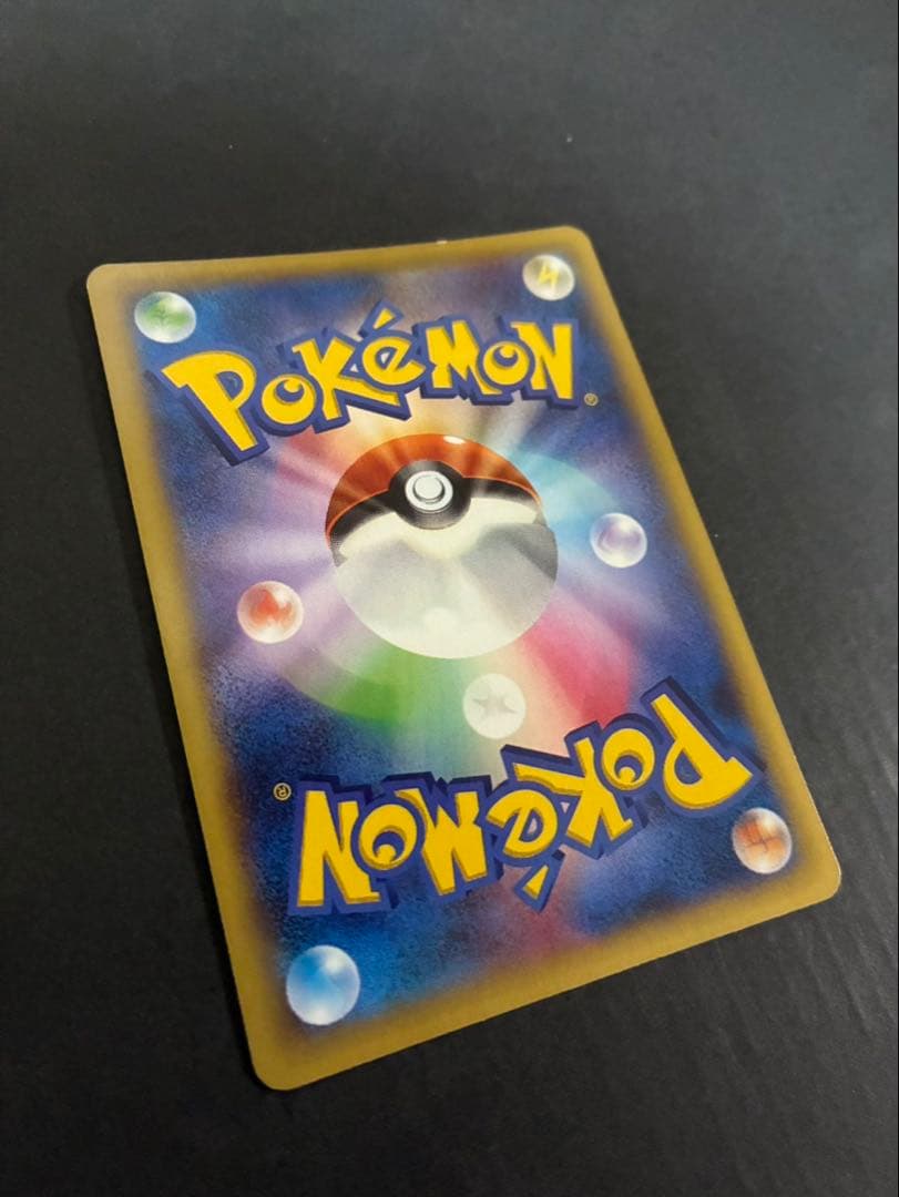 ポケモンカード MリザードンEX 055/080 XY2 ワイルドブレイズ