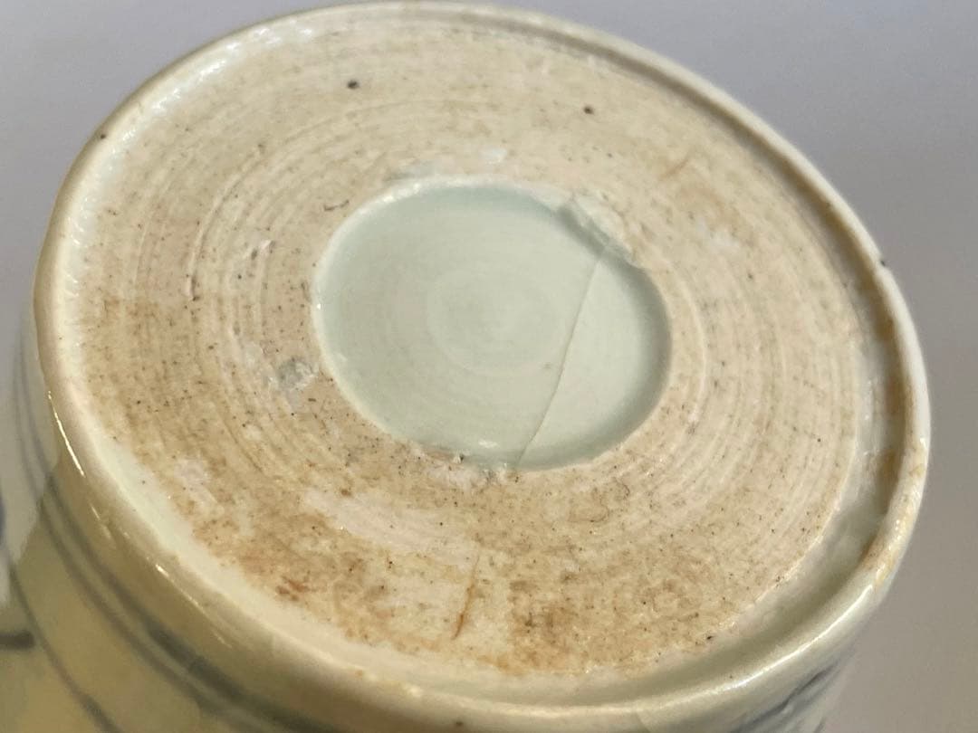 骨董　アンティーク　古伊万里　染付　羊歯文　蕎麦猪口　4点　縁錆　甘手