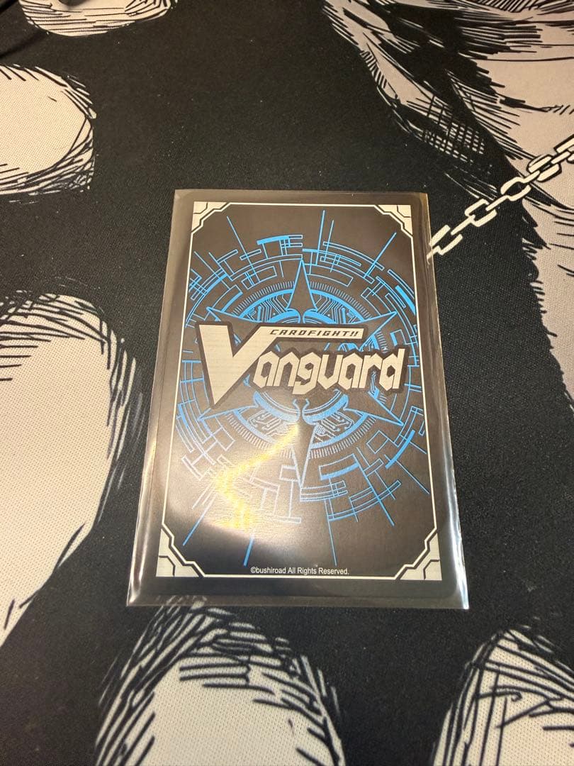 ヴァンガード 海鳴のブレイブ・シューター FFR