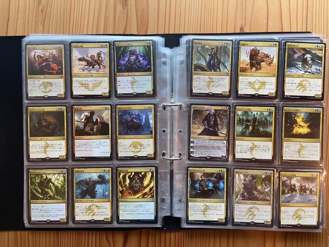 【マジック：ザ・ギャザリング】タルキール覇王譚（日本語）　コンプリートセット