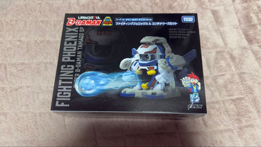 【新品未開封】ファイティングフェニックス＆コンテナケースセット