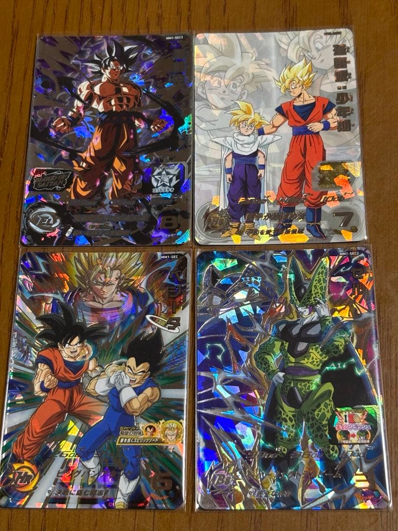ドラゴンボールヒーローズ MM1 SEC ASEC 4枚セット