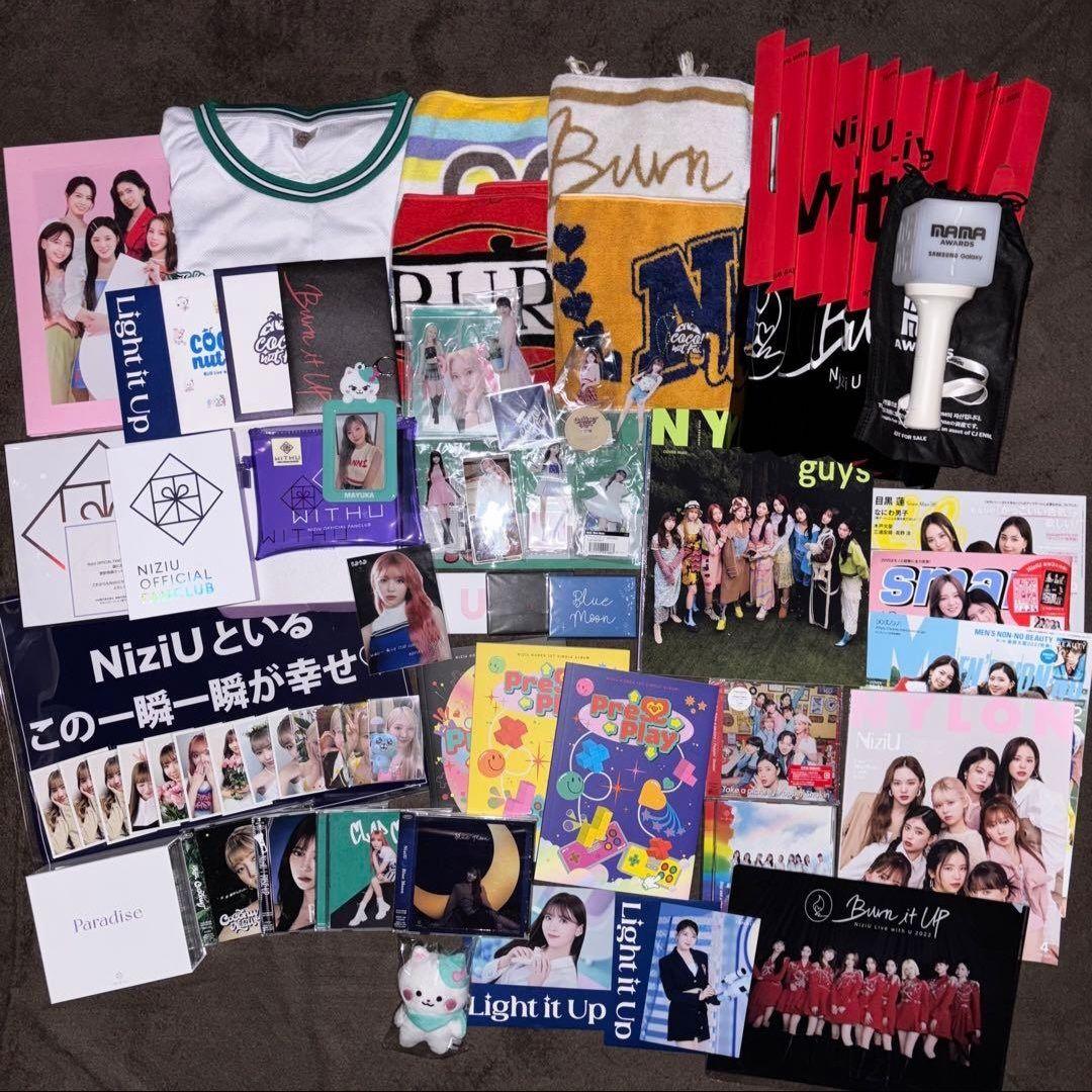 NiziU　マユカ　まとめ売り