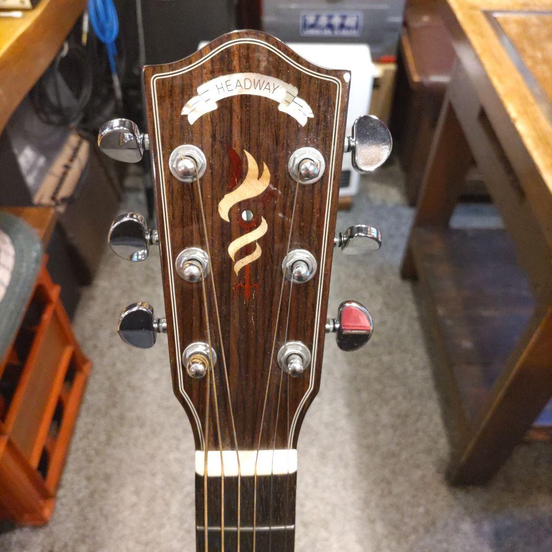 HEADWAY HJ-OSAMURAISAN II (管理ヒテ)