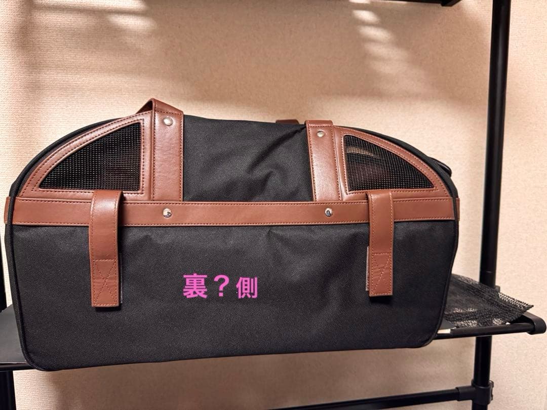 【開封のみ】丸石サイクルペットポーター用キャリーバッグ・ポーチのセット【未使用】