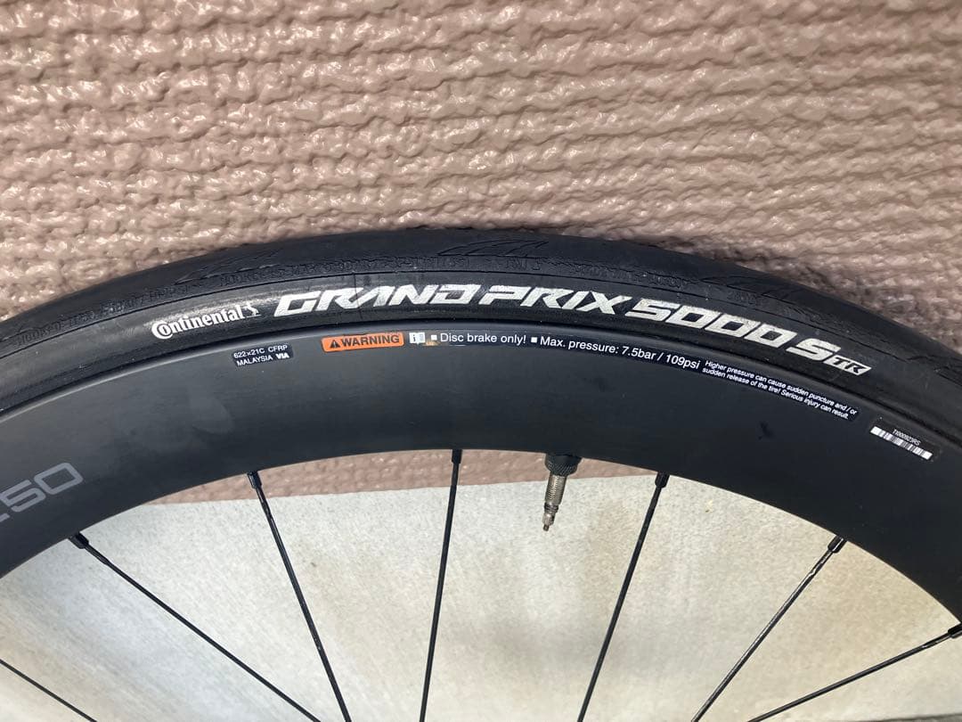 SHIMANO DURA-ACE WH-R9270-C50-TL DISC 前後