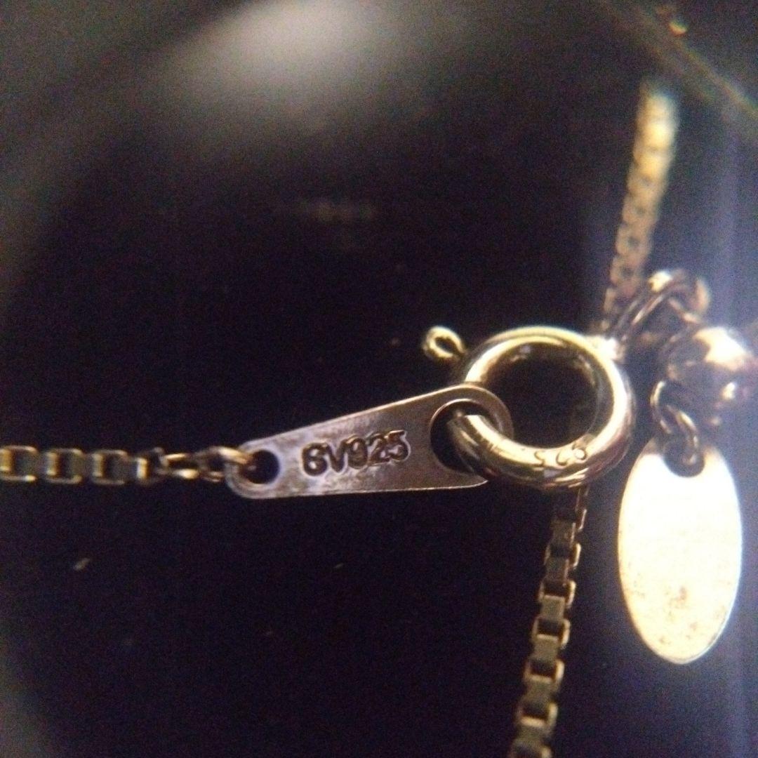 【 TOKYO 2020 】大会呼称 シルバーペンダント 〈 パラリンピック 〉