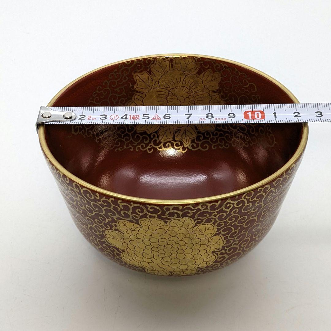 中村香菊 京焼 赤絵金襴手茶盌 共箱 清水焼 抹茶碗 抹茶茶碗 茶道具 茶器