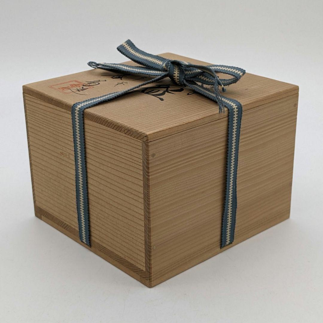 中村香菊 京焼 赤絵金襴手茶盌 共箱 清水焼 抹茶碗 抹茶茶碗 茶道具 茶器